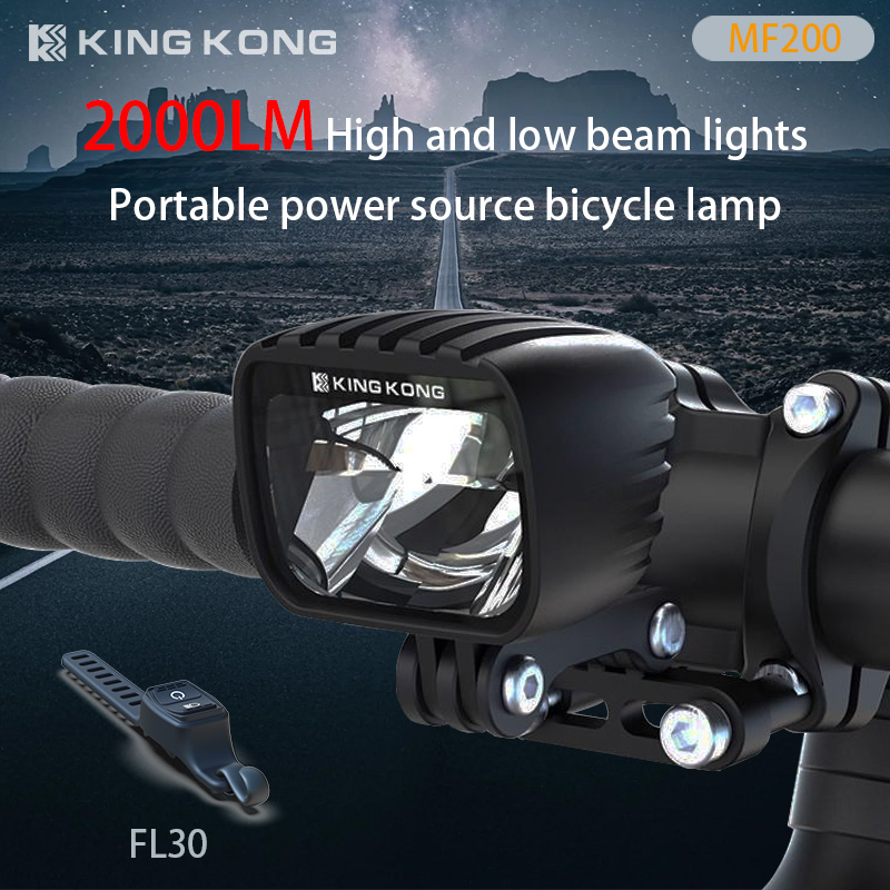 Arcade Wangan Midnight - Kingkong MF200 12V DC alimentation lampe