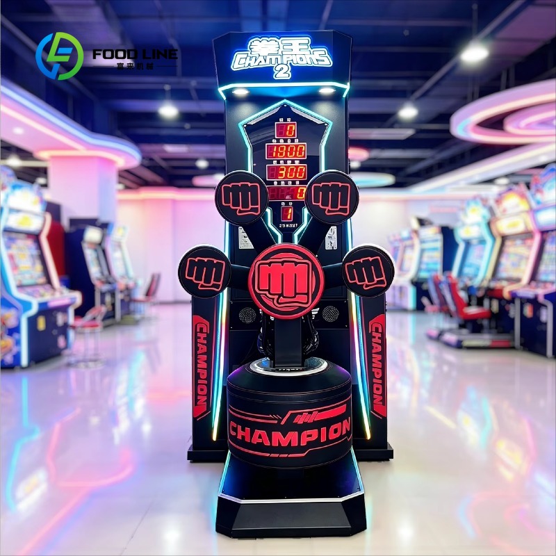 Boxing Machine Arcade - Machine de boxe commerciale Big King,