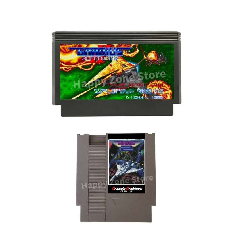 Arcade Game Jackpot - Cartouche de jeu d'archives d'arcade Gradius