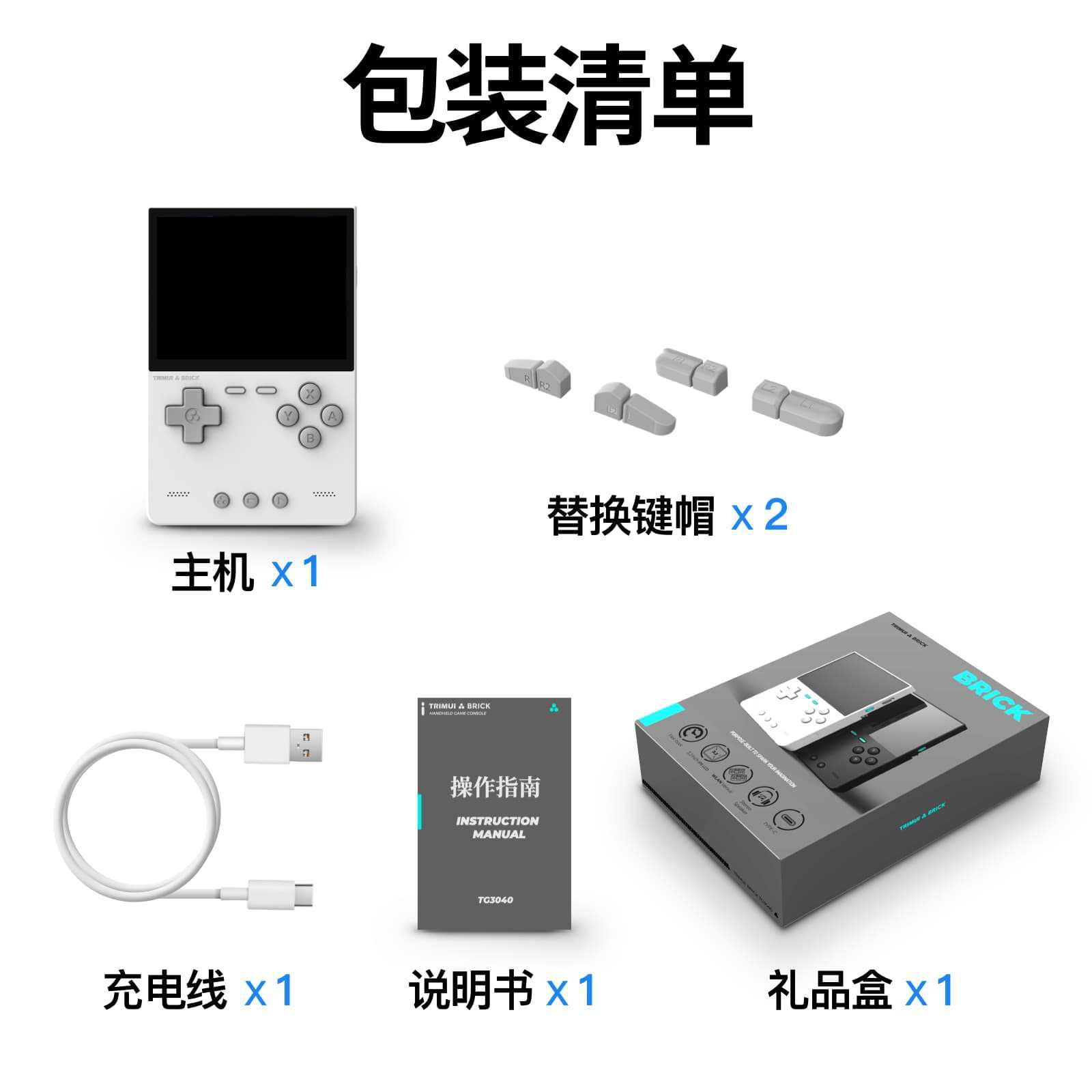 Arcade Games & Vending Llc - Nouvelle console de jeu portable rétro