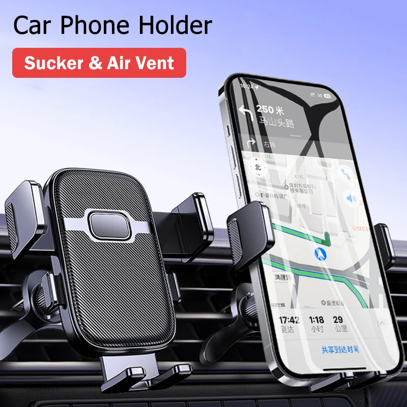 Arcade Wangan Midnight - Support de téléphone de voiture à