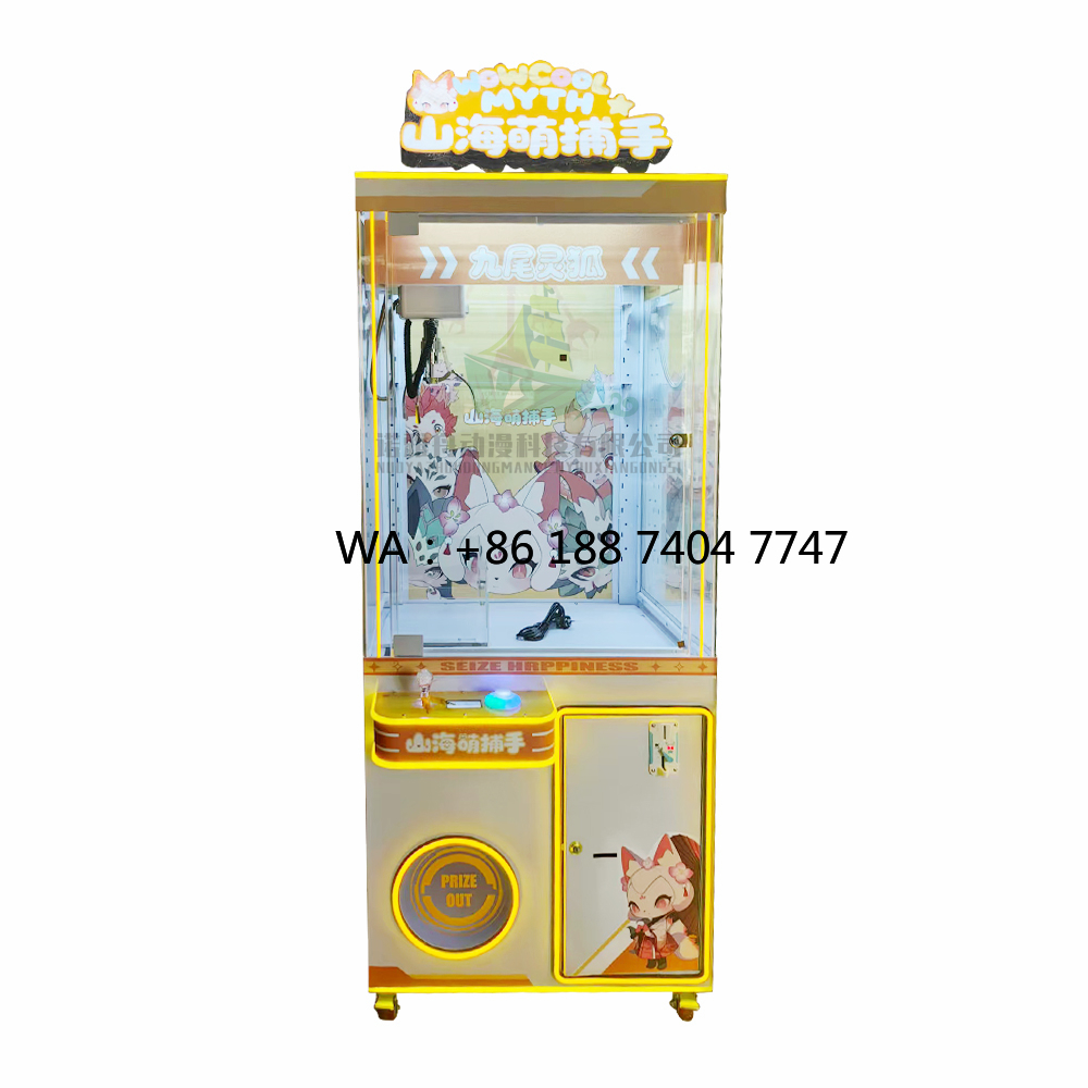 Arcade Game Coin - Machine à griffes de poupées pour