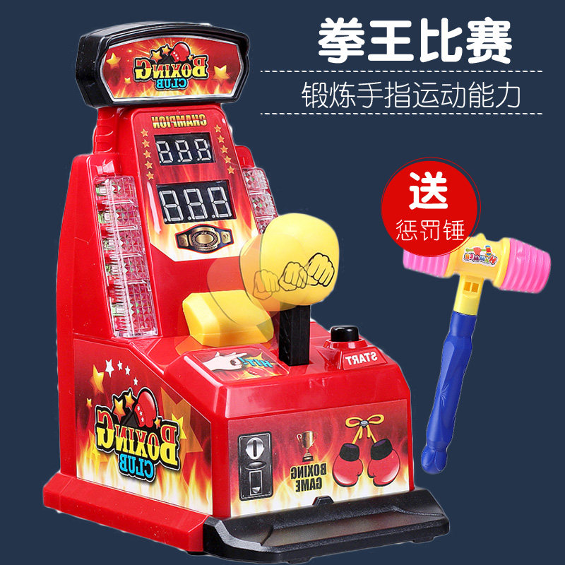 Boxing Machine Arcade - Machine de boxe des doigts générique,