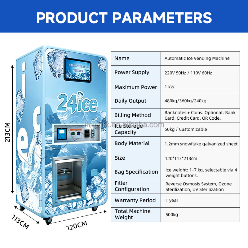 Meilleure Vente : Distributeur - Commercial Vending Machine avis et prix