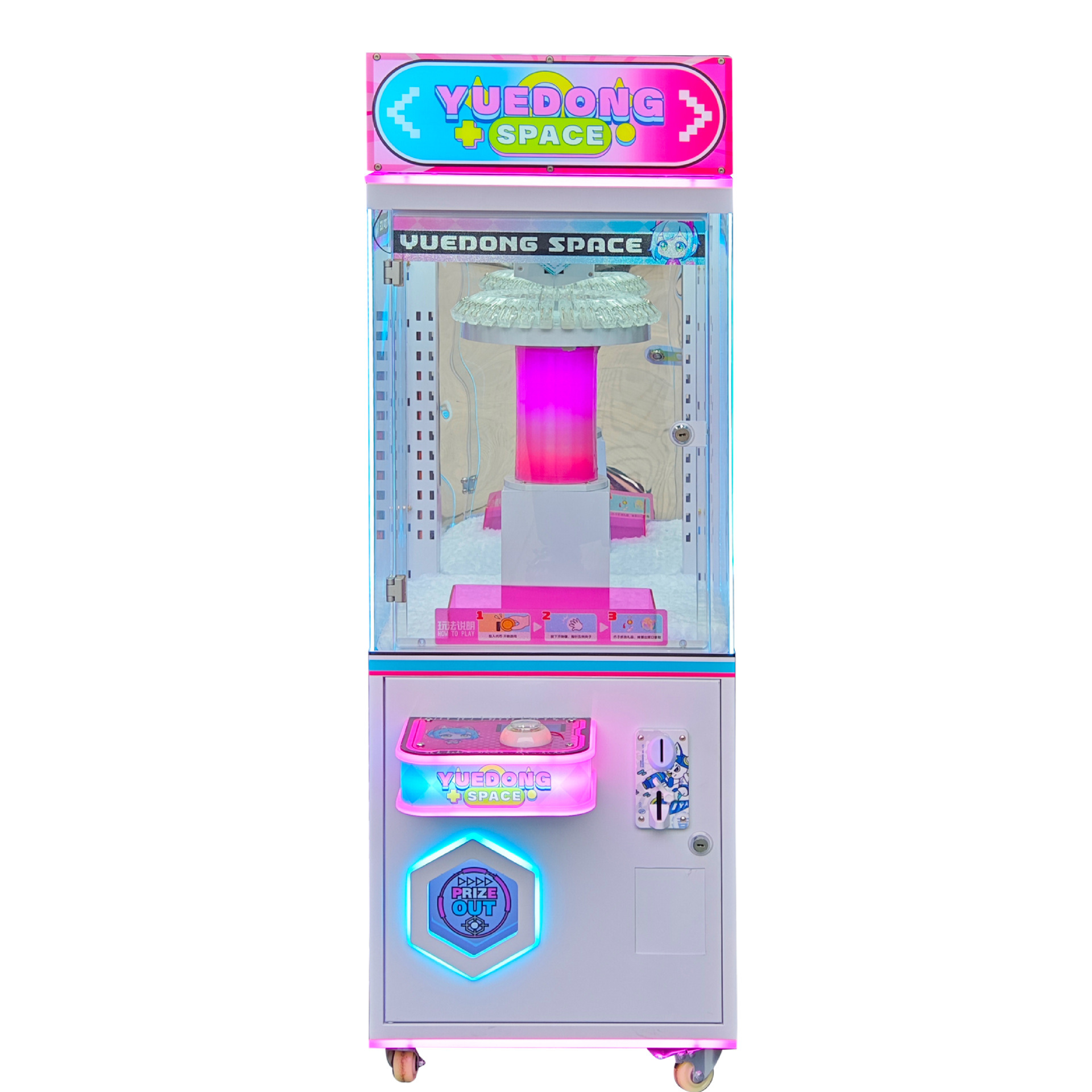 Machine de jeu d'arcade à monn - Vending Game avis et prix
