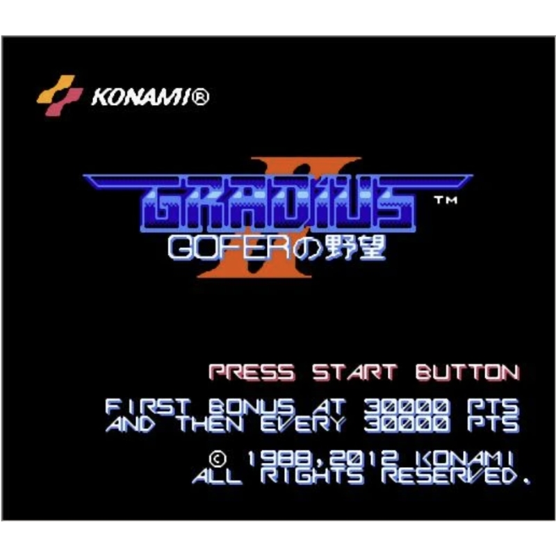 Cartouche de jeu d'archives d' - Arcade Game Jackpot avis et prix