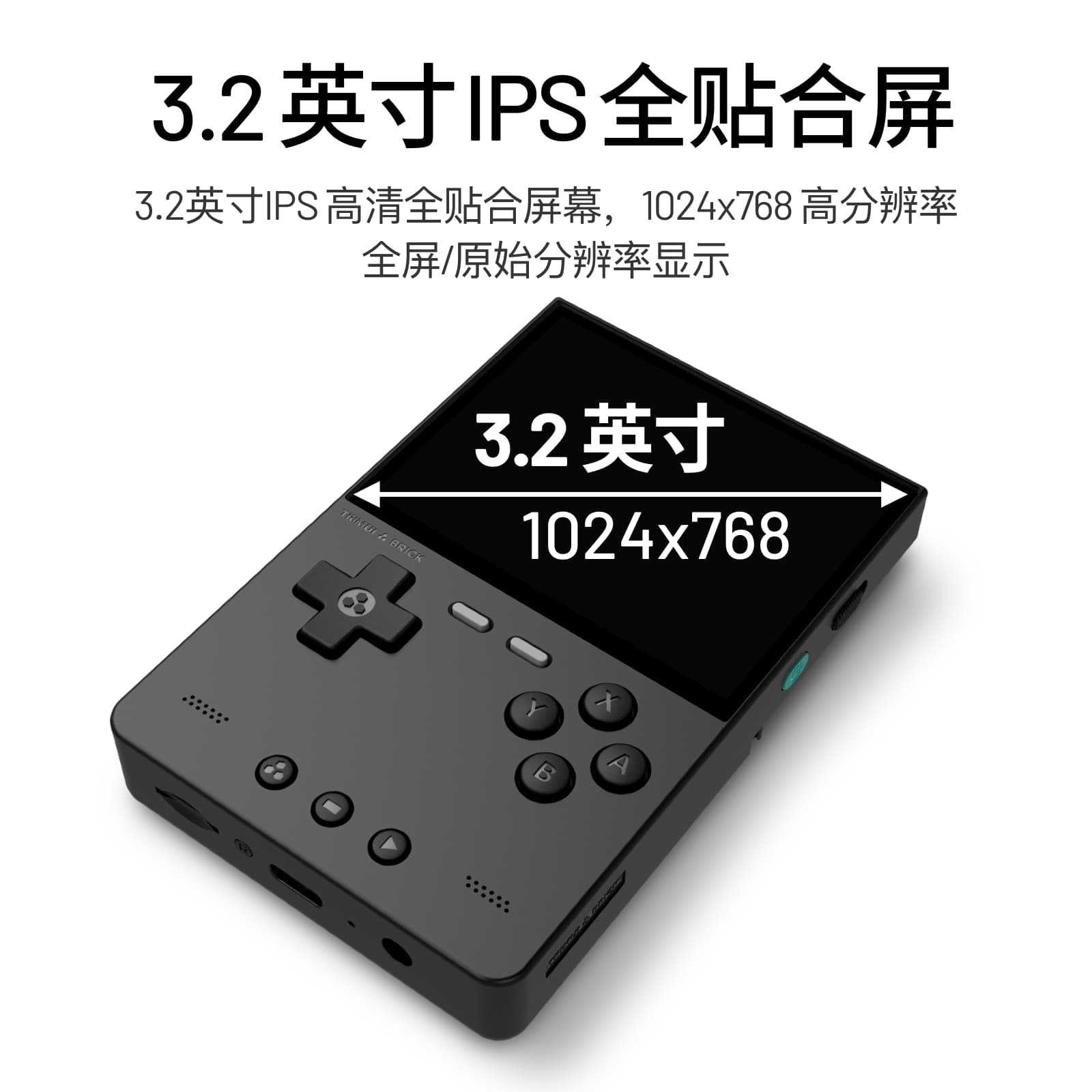 Nouvelle console de jeu portab - Arcade Games & Vending Llc avis et prix