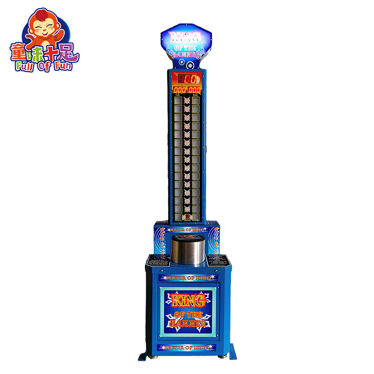 Machine de jeu d'arcade de box - Boxing Machine Arcade avis et prix