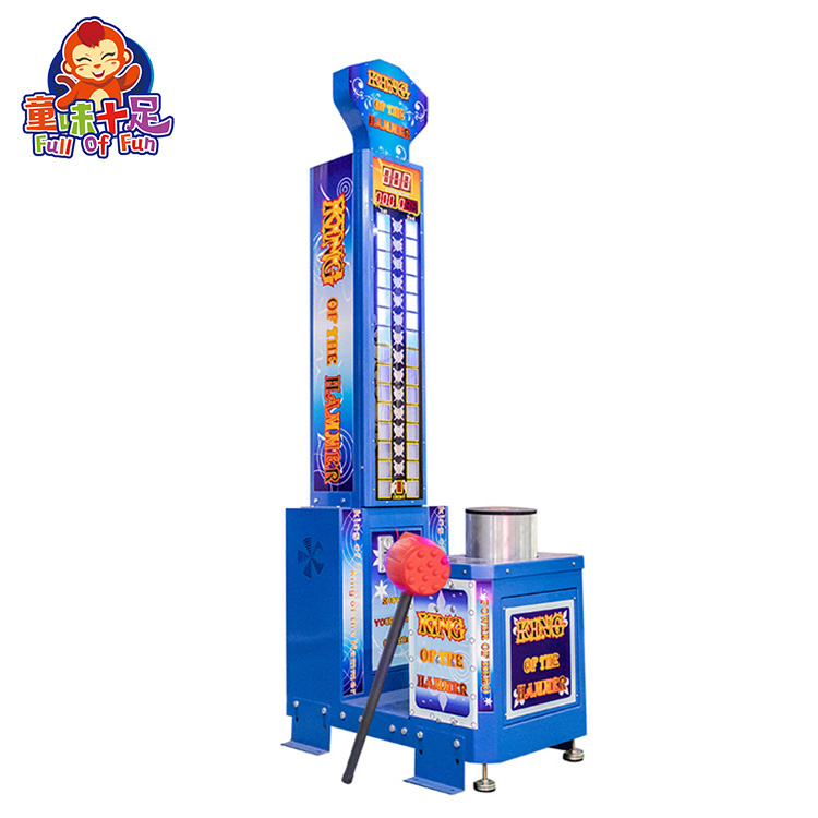 Machine de jeu d'arcade de box - Boxing Machine Arcade avis et prix