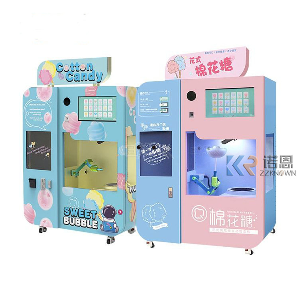 Machine à vendre automatiqueme - Commercial Vending Machine avis et prix