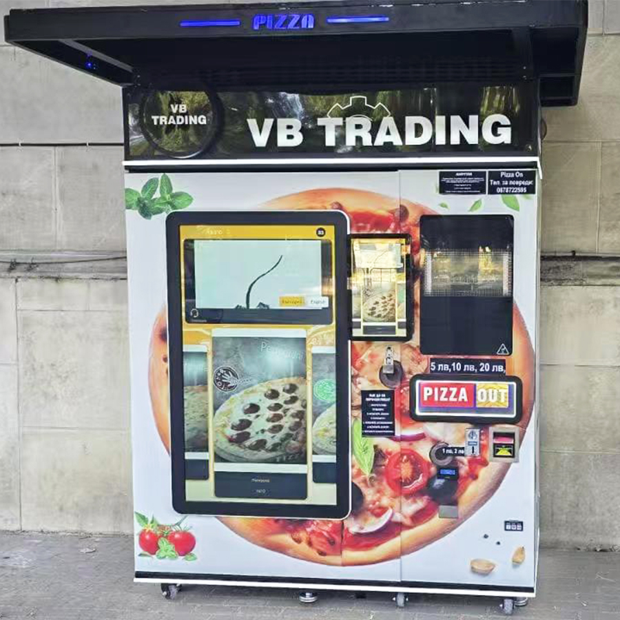 Distributeur automatique de pi - Commercial Vending Machine avis et prix