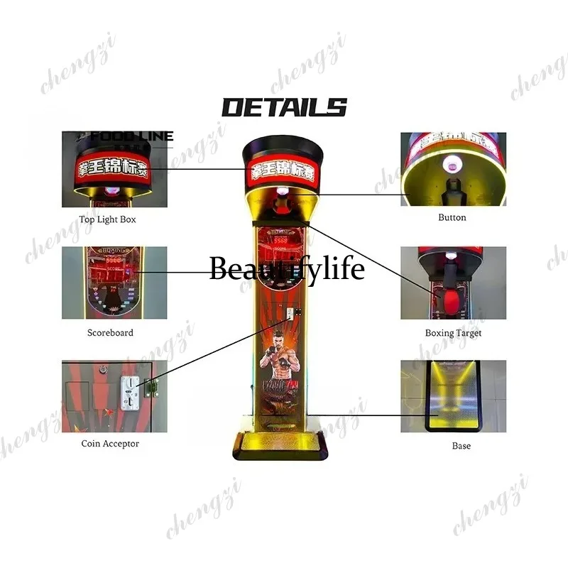 Machine de jeu de boxe d'intér - Boxing Machine Arcade avis et prix