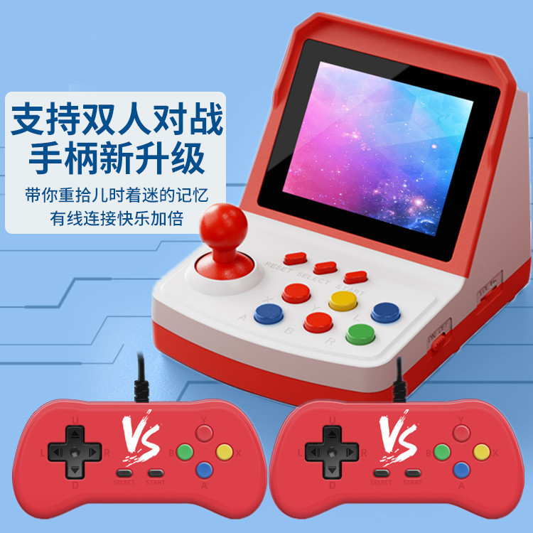 Console de jeu A6Plus très ven - Arcade Games & Vending Llc avis et prix