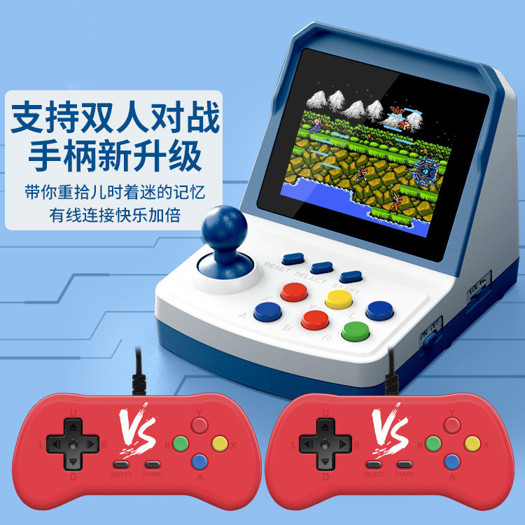 Console de jeu A6Plus très ven - Arcade Games & Vending Llc avis et prix