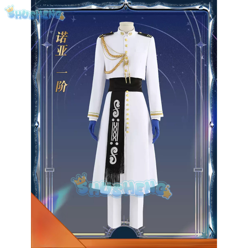 FGO Nemo Cosplay Costume jeu d - Arcade Games & Vending Llc avis et prix