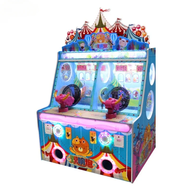 Machine de jeu d'intérieur pou - Redemption Prize Tickets avis et prix