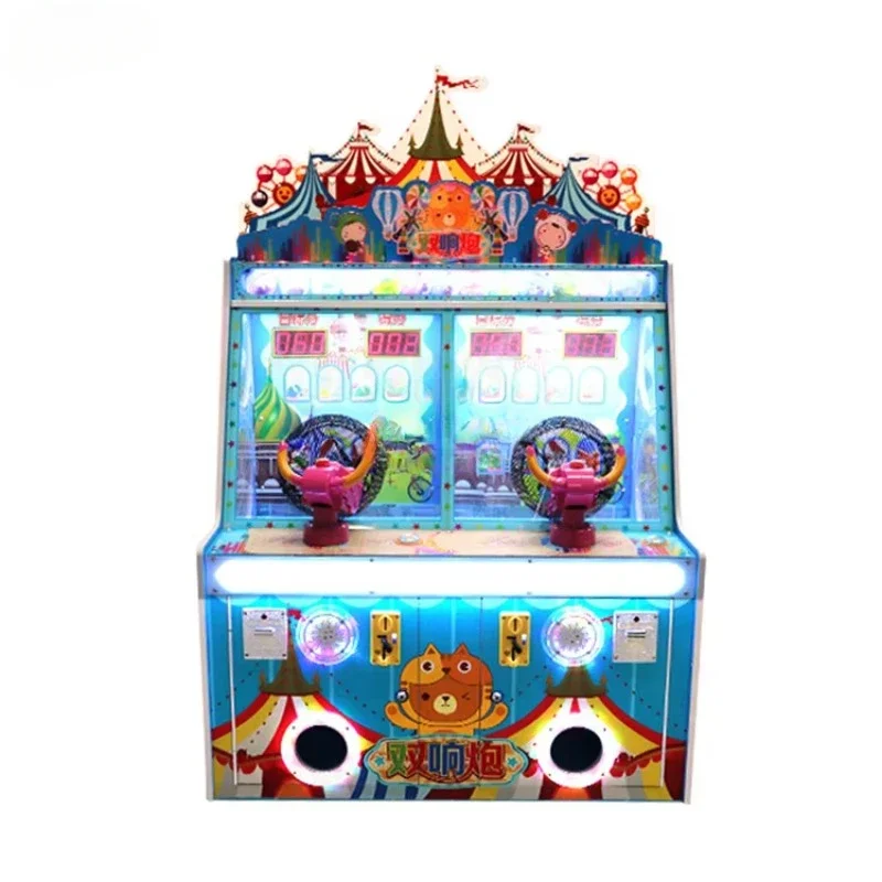 Machine de jeu d'intérieur pou - Redemption Prize Tickets avis et prix