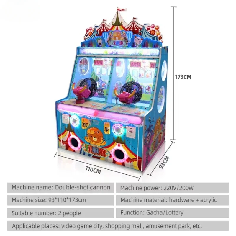 Machine de jeu d'intérieur pou - Redemption Prize Tickets avis et prix